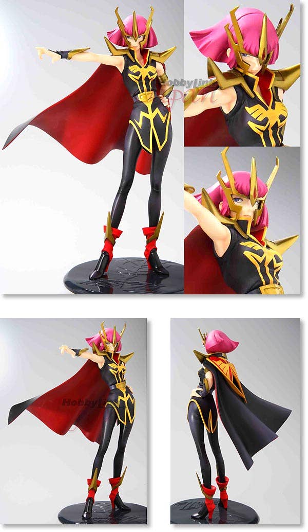 RAH DX Hamaan Karn