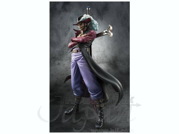 未開封 P.O.P DX DRACULE MIHAWK Ver.2 MegaHouse Pop Neo DX Mihawk Ver2 Resale for sale online | eBay