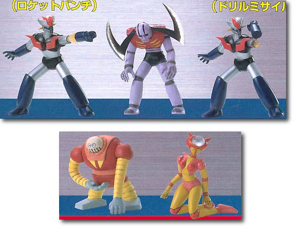 Mazinger Z Metal Museum #1