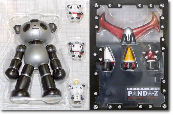 DX Panda-Z (Body Color Metallic Gray) | HLJ.com