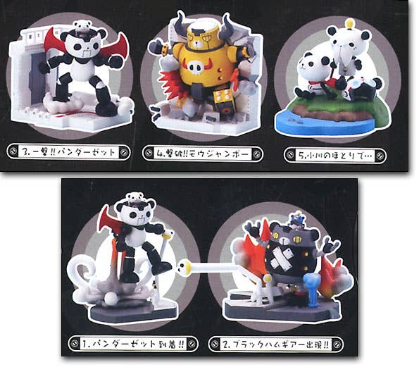 Panda-Z Mini Figure #02: 1Box (10pcs) | HLJ.com