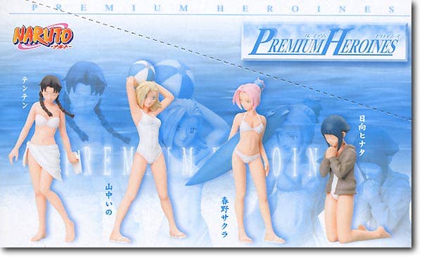Premium Heroines NARUTO 1Box (9pcs) | HLJ.com