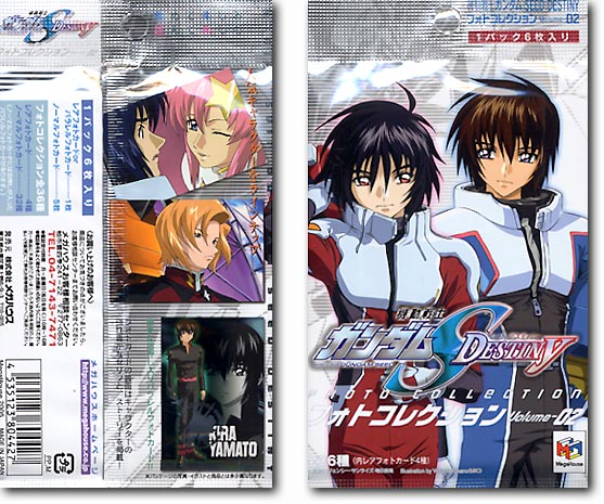 Gundam SEED Destiny Photo Collection #2: 1Box 15 packs | HLJ.com