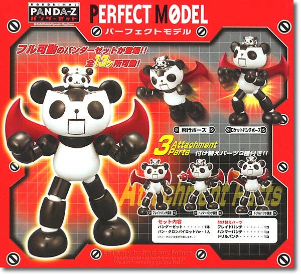 値引き中　タートルズ　Panda Khan 値引き中 タートルズ Panda Khan - メルカリ