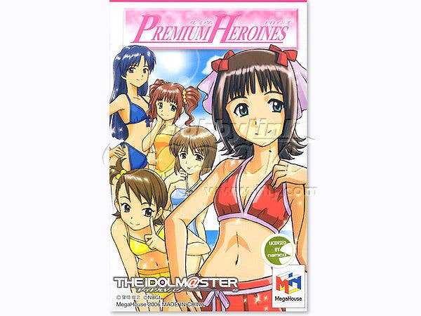 Premium Heroines The Idol Master 1Box (10pcs) | HLJ.com