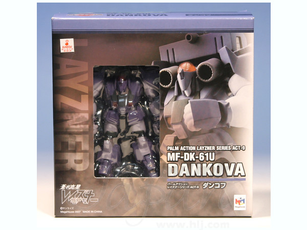 Palm Action MF-DK-61U Dankova