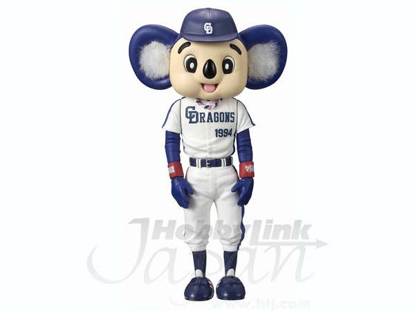 Freedom Star Doala Home Uniform Ver.