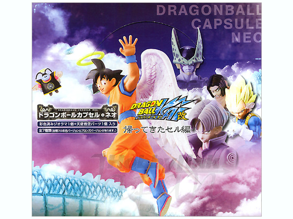 Dragon Ball Z Capsule Neo Return of Cell Figures