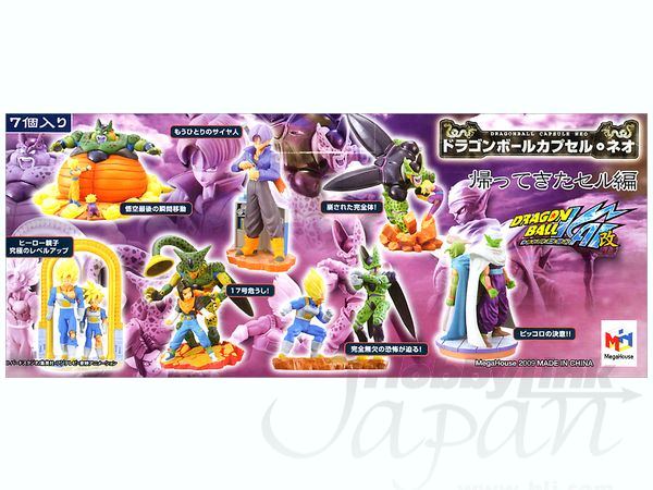 Trading figure Tapion 「 Dragon Ball Capsule Neo Edition of the