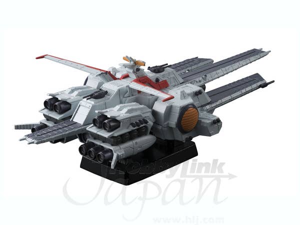 Cosmo Fleet Special Nahel Argama