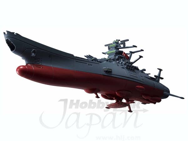Cosmo Fleet Special Yamato (Reproduction) | HLJ.com