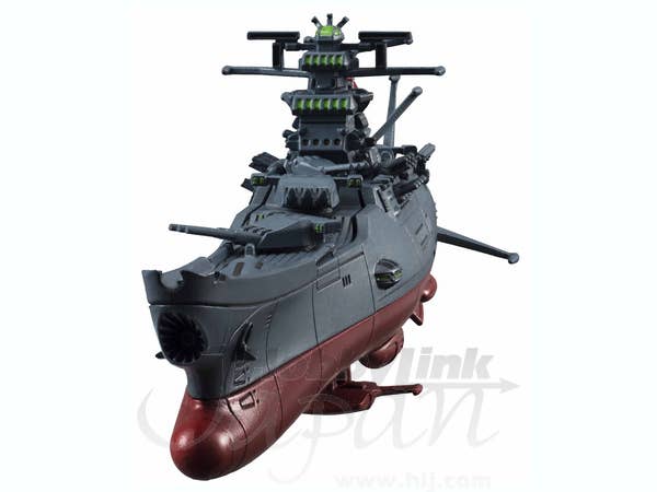 Cosmo Fleet Special Yamato (Reproduction) | HLJ.com