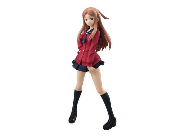 World Uniform Operation Kirie Konami