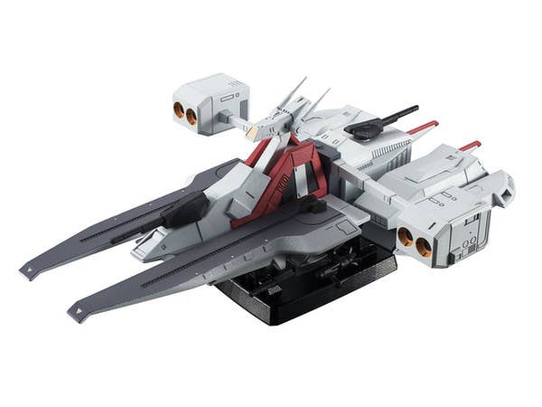 Cosmo Fleet Special Mobile Suit Z Gundam Argama