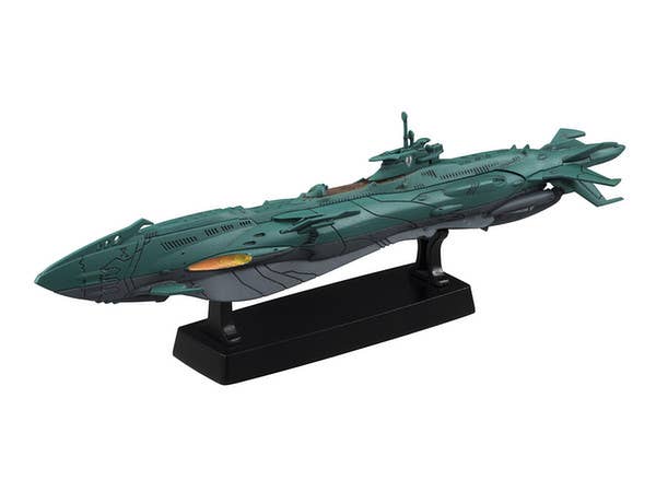Cosmo Fleet Special Space Battle Ship Yamato 2199 Dimension Submarine UX-01