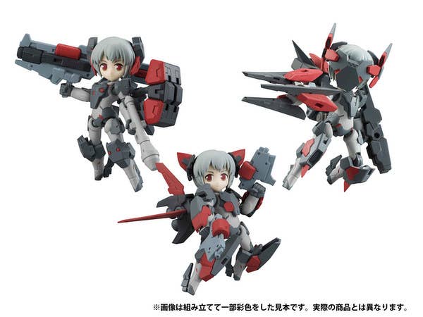 Desktop Army Y-012d Millenia Series Beta Platoon 1Box (3pcs)