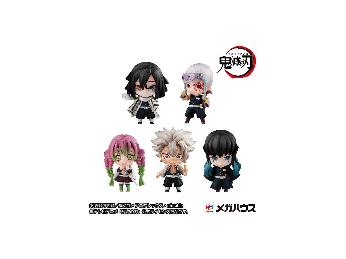 Demon Slayer: Kimetsu no Yaiba: Tanjiro and Pillars Mascot Set B (Reissue)