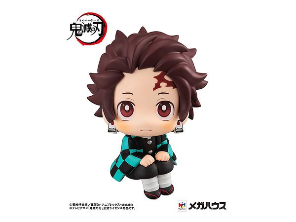 Look Up Demon Slayer: Kimetsu no Yaiba Tanjiro Kamado (Reissue)