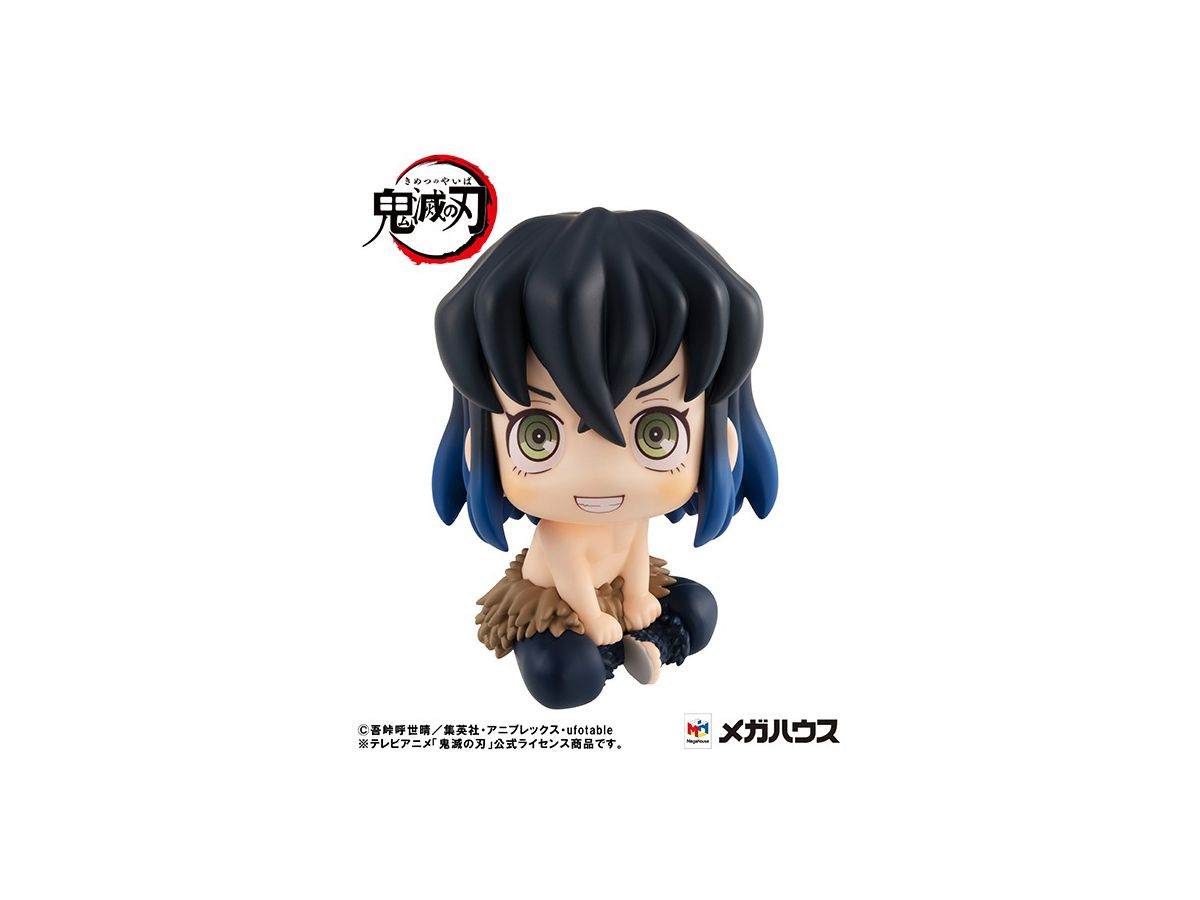 Look Up Demon Slayer: Kimetsu no Yaiba Inosuke Hashibira (Reissue)