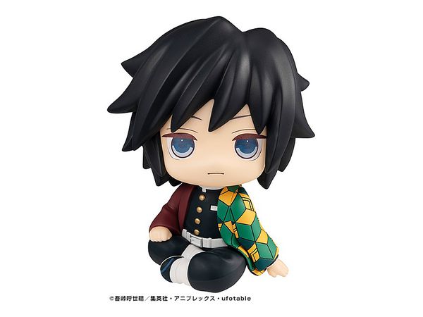 Rukappu Demon Slayer: Kimetsu no Yaiba Giyu Tomioka (Reissue)