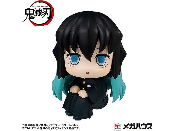 Look Up Demon Slayer: Kimetsu no Yaiba Muichiro Tokito (Reissue)