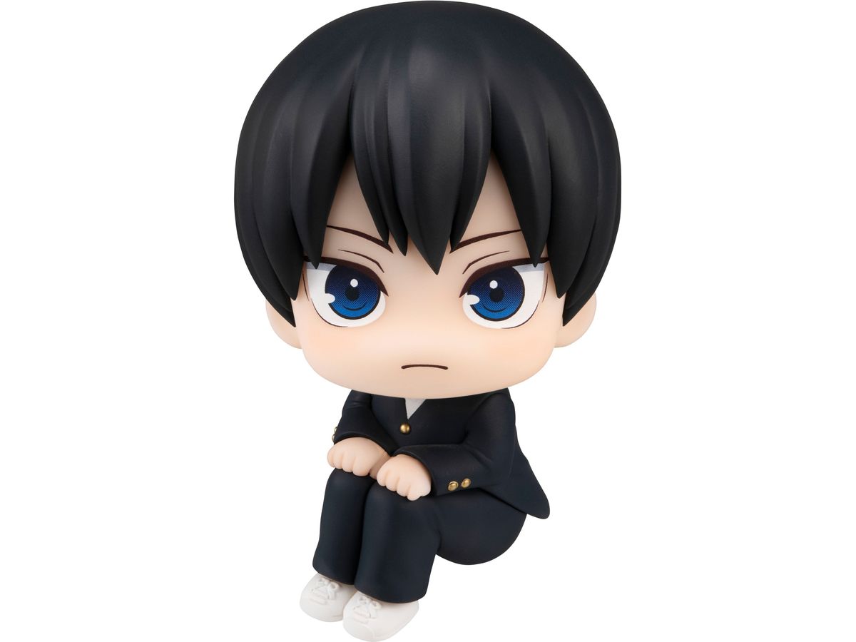 Look Up Haikyu!! Tobio Kageyama (Reissue)