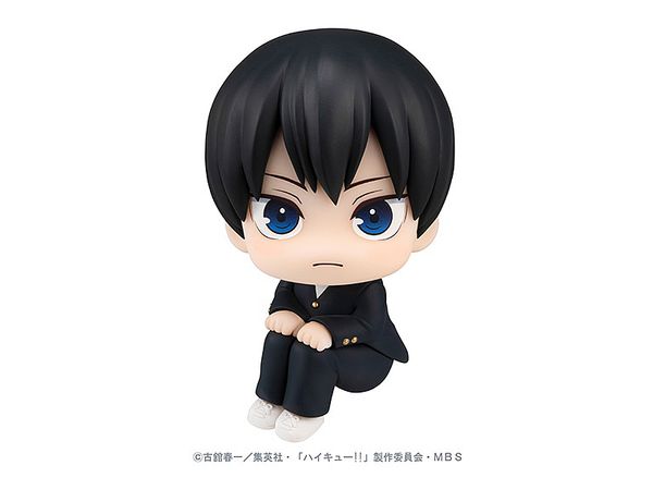 Rukappu Haikyu!! Tobio Kageyama
