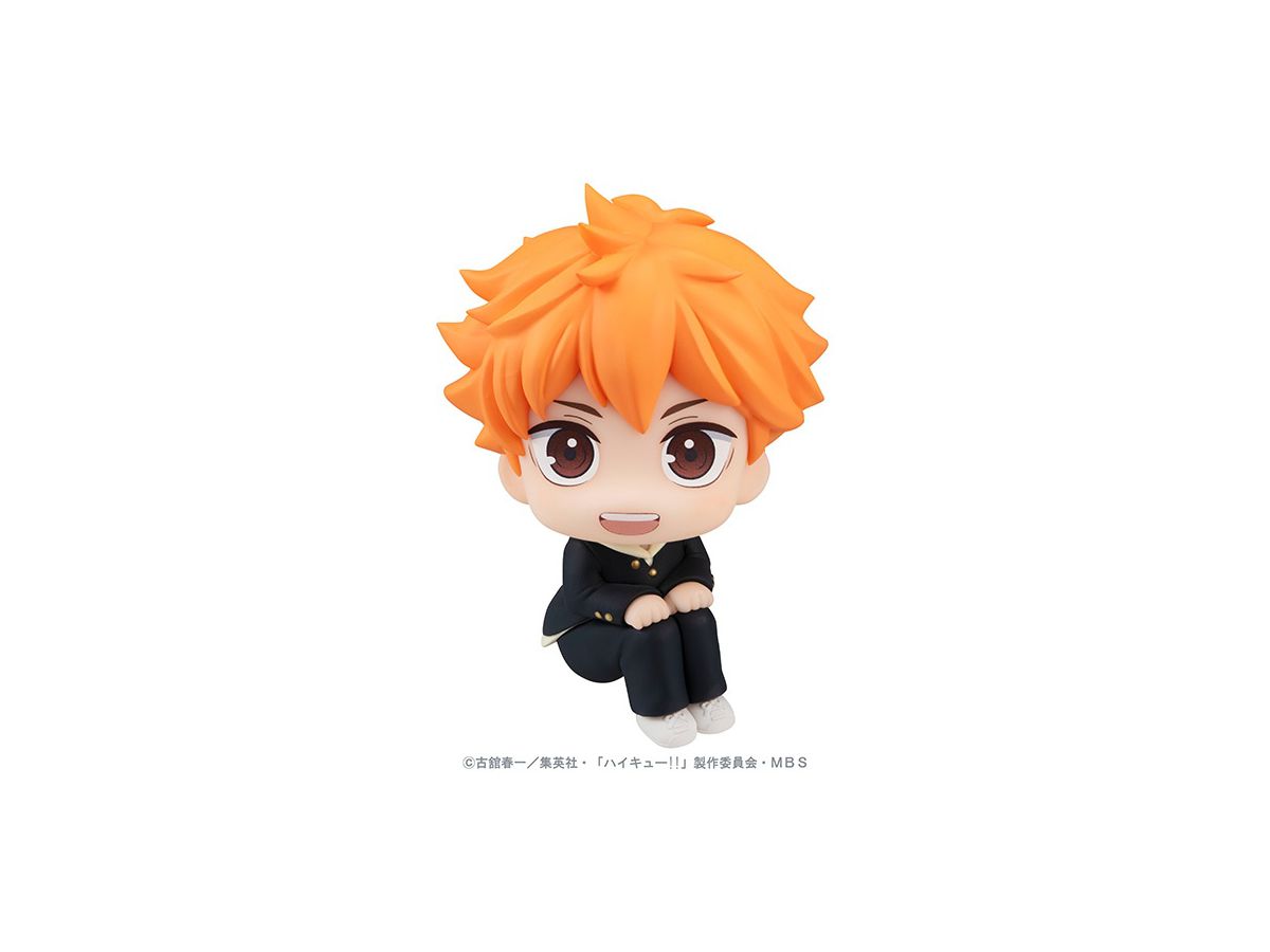 Rukappu Haikyu!! Syoyo Hinata