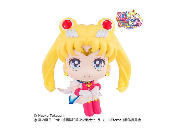 Rukappu Sailor Moon Super Sailor Moon