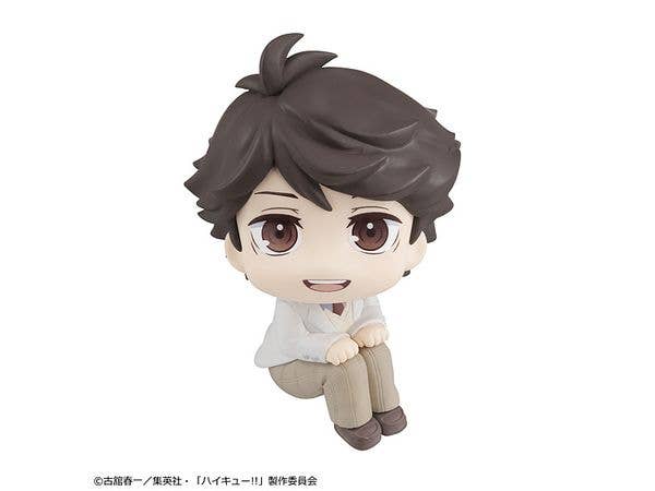 Look Up Haikyu!! Toru Oikawa (Reissue)