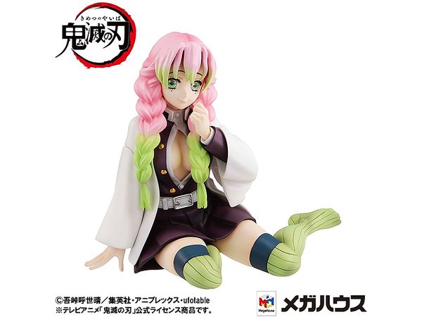 G.E.M. Series Demon Slayer: Kimetsu no Yaiba Tenohira Kanroji