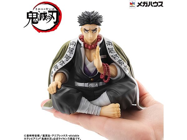 G.E.M.Series Demon Slayer: Kimetsu no Yaiba Tenohira Himejima-san