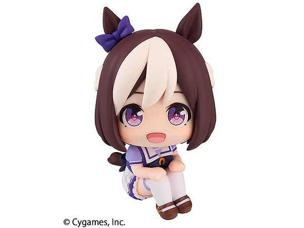 Look Up Uma Musume Pretty Derby Special Week