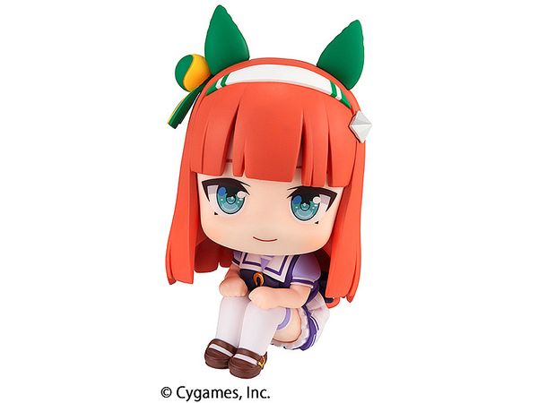 Look Up Uma Musume Pretty Derby Silence Suzuka