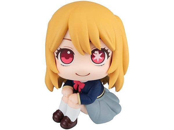 Look Up Oshi no Ko Ruby