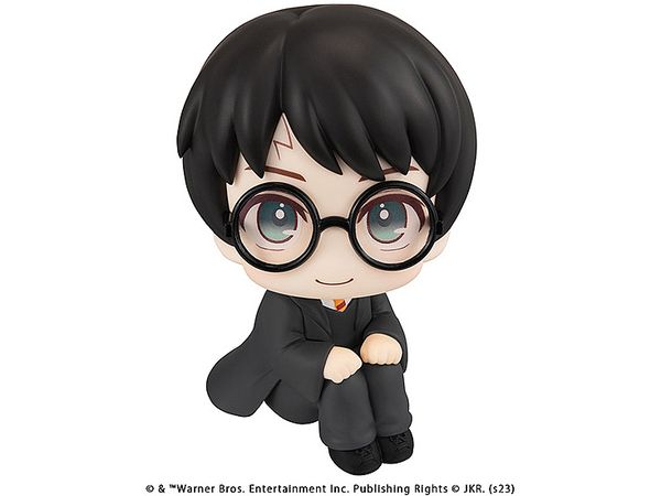 Look Up Harry Potter: Harry Potter