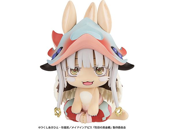 Look Up Made In Abyss The Golden City of the Scorching Sun: Nanachi