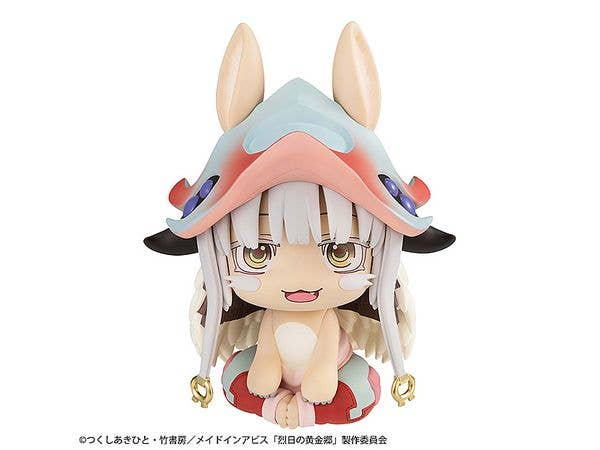 Look Up Made In Abyss The Golden City of the Scorching Sun: Nanachi