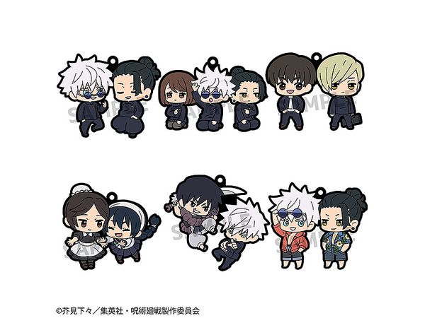 Rubber Mascot Buddy Collection Jujutsu Kaisen Vol.4 Kaigyoku, Gyokusetsu 1Box 6pcs