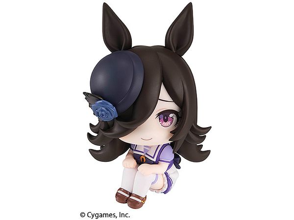 Look Up Uma Musume Pretty Derby Rice Shower
