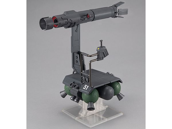 Machine Build Gundam Skiure