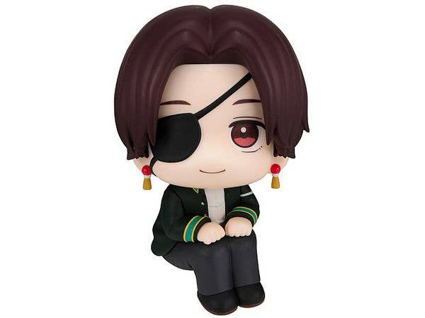 Look Up WIND BREAKER Hayato Suo