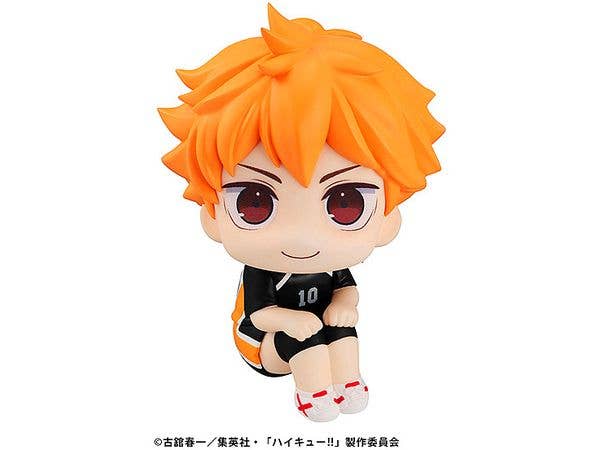 Look Up Haikyu!! Shoyo Hinata Uniform Ver.