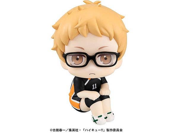 Look Up Haikyu!! Kei Tsukishima Uniform Ver.