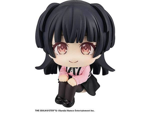 Look Up THE IDOLM@STER Shiny Colors Fuyuko Mayuzumi