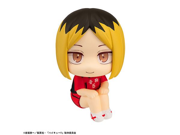 Look Up Haikyu!! Kenma Kozume Uniform Ver.