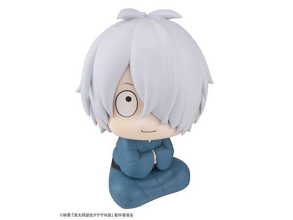 Look Up The Birth of Kitaro: The Mystery of Ge Ge Ge Kitaro's Father (Reissue)