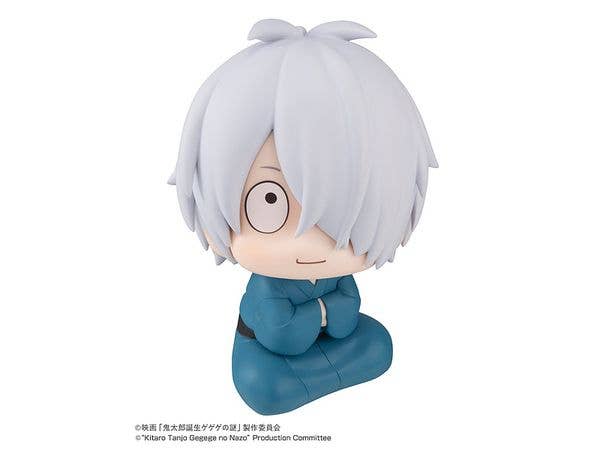 Look Up The Birth of Kitaro: The Mystery of Ge Ge Ge Kitaro's Father