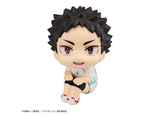 Look Up Haikyu!! Hajime Iwaizumi Uniform Ver.