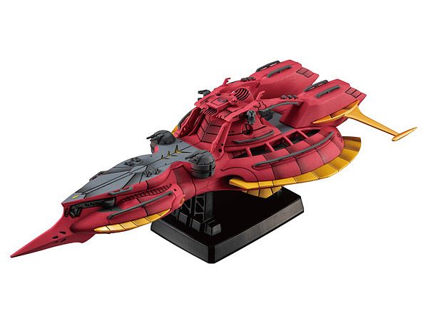 Cosmo Fleet Special Gundam Reconguista in G Megafauna Re.